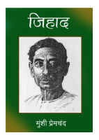 Premchand - Jihad.pdf